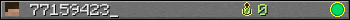 77159423_ userbar 350x20