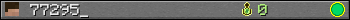 77295_ userbar 350x20