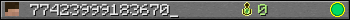 77423999183670_ userbar 350x20