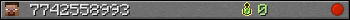 7742558993 userbar 350x20