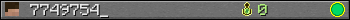 7749754_ userbar 350x20
