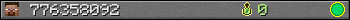 776358092 userbar 350x20
