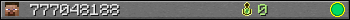 777048188 userbar 350x20