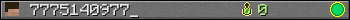 7775140977_ userbar 350x20