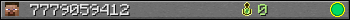 7779059412 userbar 350x20
