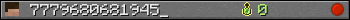 7779680681945_ userbar 350x20