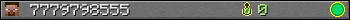 7779798555 userbar 350x20