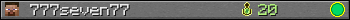 777seven77 userbar 350x20