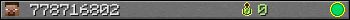 778716802 userbar 350x20