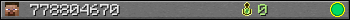 778804670 userbar 350x20