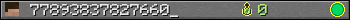 77893837827660_ userbar 350x20