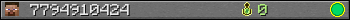 7794910424 userbar 350x20