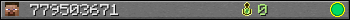 779503671 userbar 350x20