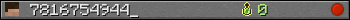 7816754944_ userbar 350x20