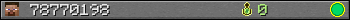 78770198 userbar 350x20