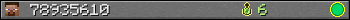 78935610 userbar 350x20