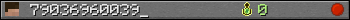 79036960039_ userbar 350x20