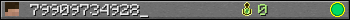 79909734928_ userbar 350x20