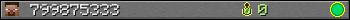 799875333 userbar 350x20