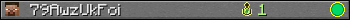 79AwzUkFoi userbar 350x20