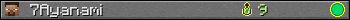 7Ayanami userbar 350x20