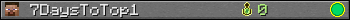 Benutzerleisten 350x20 für 7DaysToTop1