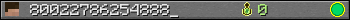 80022786254888_ userbar 350x20