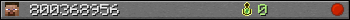 800368956 userbar 350x20