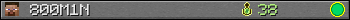 800M1N userbar 350x20