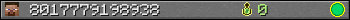 8017779198938 userbar 350x20
