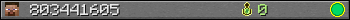 803441605 userbar 350x20