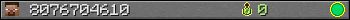 8076704610 userbar 350x20