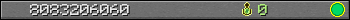 8083206060 userbar 350x20