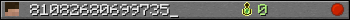 81082680699735_ userbar 350x20