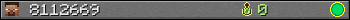 8112669 userbar 350x20