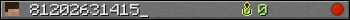 81202631415_ userbar 350x20