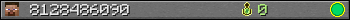8128486090 userbar 350x20