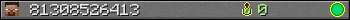 81308526413 userbar 350x20