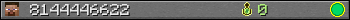 8144446622 userbar 350x20