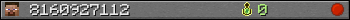 8160927112 userbar 350x20