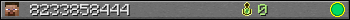 8233858444 userbar 350x20