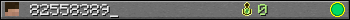 82558389_ userbar 350x20
