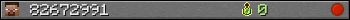 82672991 userbar 350x20