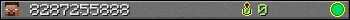 8287255888 userbar 350x20