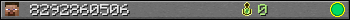8292860506 userbar 350x20