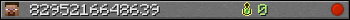 8295216648639 userbar 350x20