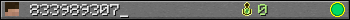 833989307_ userbar 350x20