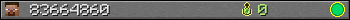 83664860 userbar 350x20