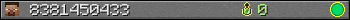 8381450433 userbar 350x20