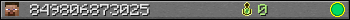 849806873025 userbar 350x20